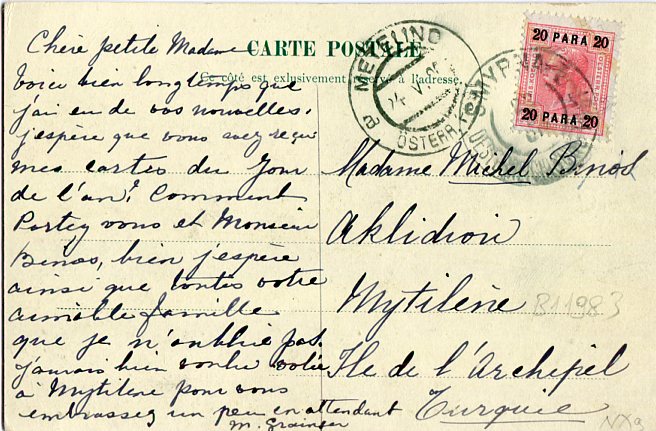 1907 Austria Levant Izmir to Lesbos Postcard – BalkanPhila
